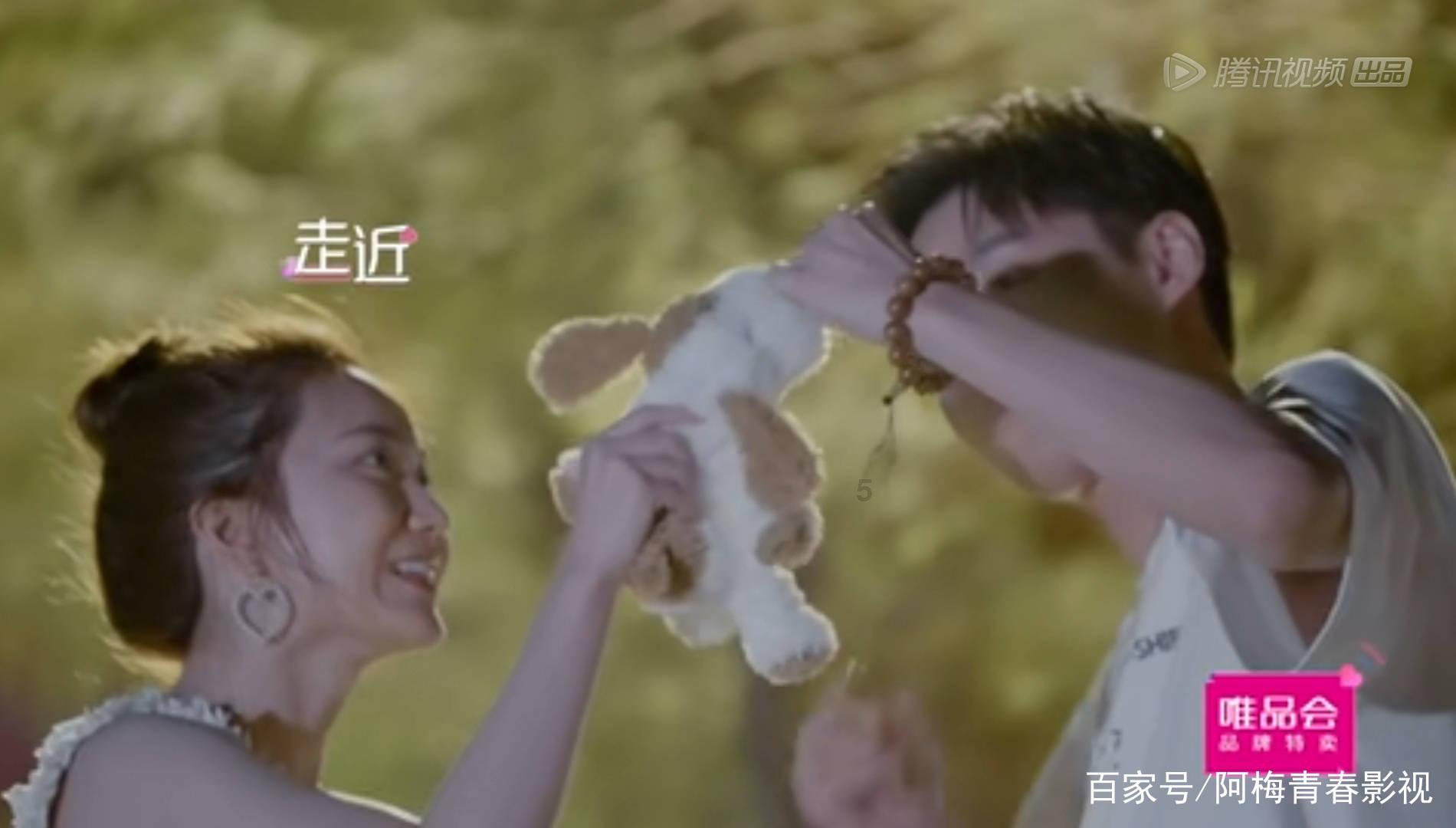 逃出熊蜂森林
