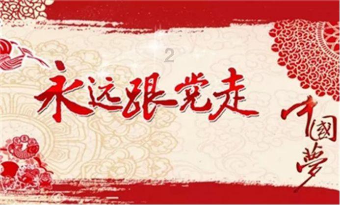 提升长期主义下的零售运营能力 奔驰携手经销商打造穿越周期的势能