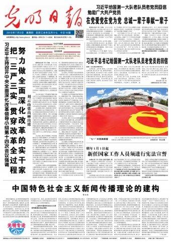 卫星在进入轨道后，他的线速度是如何获得呢？！难道内部有电动机?游戏画面