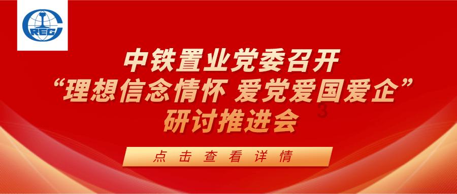 亚市早盘：亚洲股市上涨 隔夜标普和纳斯达克100指数再创新高