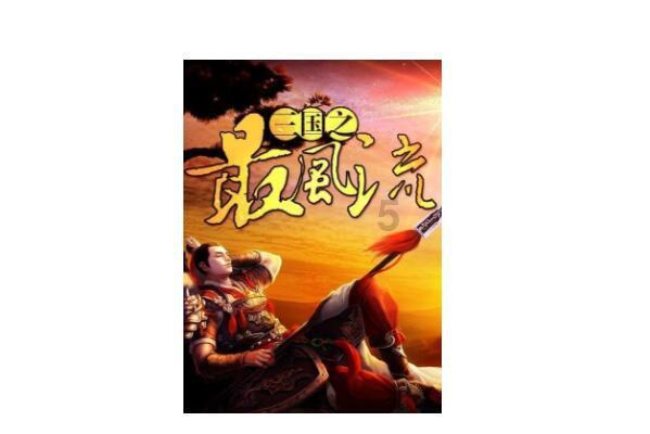 小天才手表怎么下载抖音？